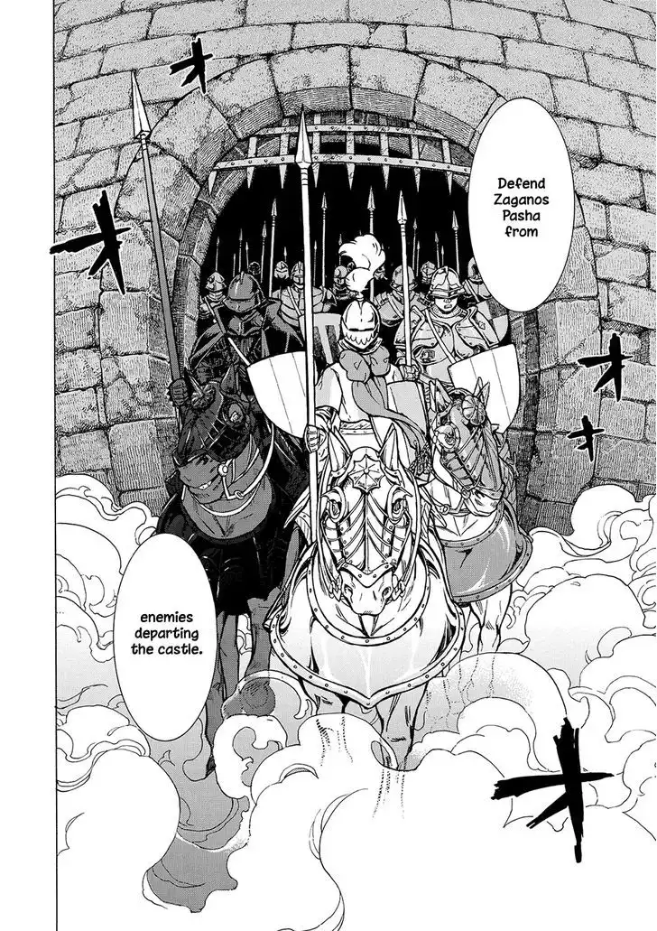 Shoukoku no Altair Chapter 95 36